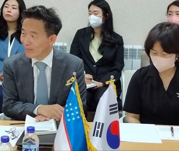 Состоялась встреча с делегацией Республики Корея по цифровизации в сфере медицины